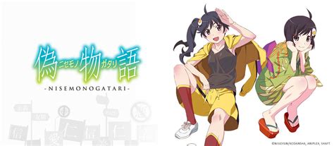 123movie nisemonogatari|Watch Nisemonogatari Anime Online .